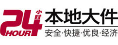 郫县8-500吨吊车出租起重吊装公司
